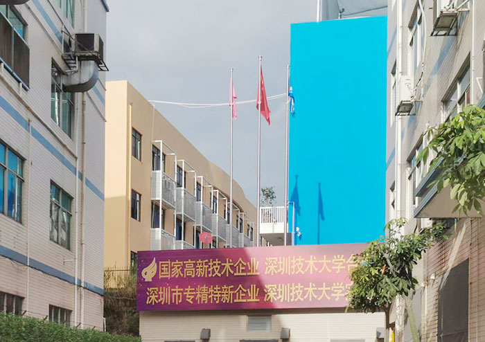 盛世華誕，共譜華章 || 雅香麗化妝用品（深圳）有限公司舉行迎國慶升旗儀式